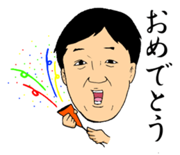 Sorita sticker #9253623