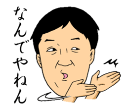 Sorita sticker #9253624