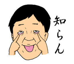 Sorita sticker #9253625