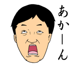 Sorita sticker #9253626