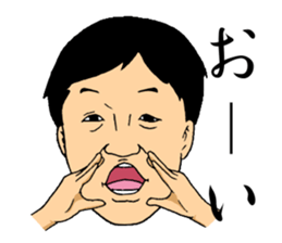 Sorita sticker #9253633