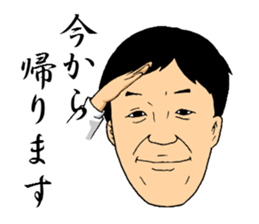 Sorita sticker #9253636