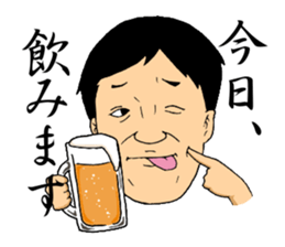 Sorita sticker #9253637