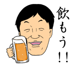 Sorita sticker #9253638