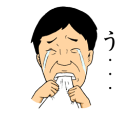 Sorita sticker #9253641