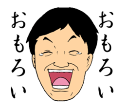 Sorita sticker #9253642