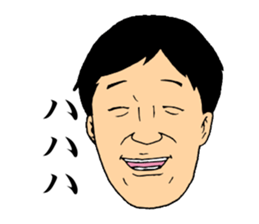 Sorita sticker #9253643