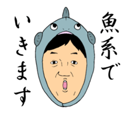 Sorita sticker #9253644