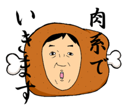 Sorita sticker #9253645