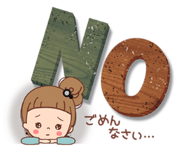 Vintage sticker [from winter to spring] sticker #9253809