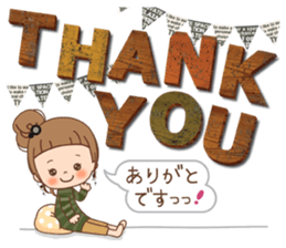 Vintage sticker [from winter to spring] sticker #9253810