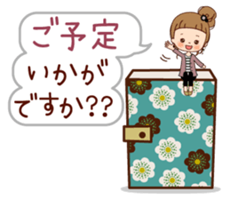 Vintage sticker [from winter to spring] sticker #9253818