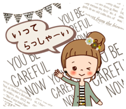 Vintage sticker [from winter to spring] sticker #9253825