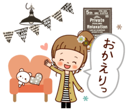 Vintage sticker [from winter to spring] sticker #9253827