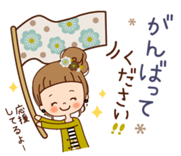 Vintage sticker [from winter to spring] sticker #9253831