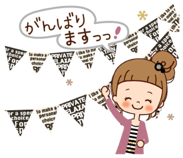 Vintage sticker [from winter to spring] sticker #9253832