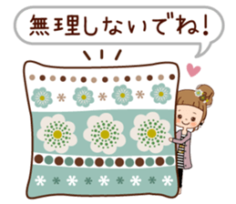 Vintage sticker [from winter to spring] sticker #9253833