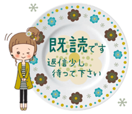 Vintage sticker [from winter to spring] sticker #9253836