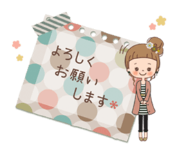 Vintage sticker [from winter to spring] sticker #9253838