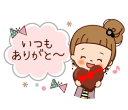 Vintage sticker [from winter to spring] sticker #9253839