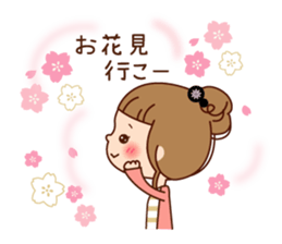 Vintage sticker [from winter to spring] sticker #9253843