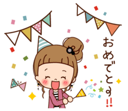 Vintage sticker [from winter to spring] sticker #9253844