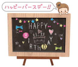 Vintage sticker [from winter to spring] sticker #9253845