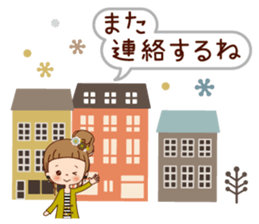 Vintage sticker [from winter to spring] sticker #9253847