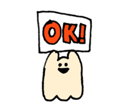 Bake ghost sticker #9253893