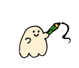 Bake ghost sticker #9253901