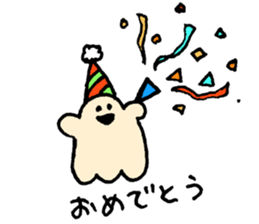 Bake ghost sticker #9253910