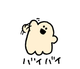 Bake ghost sticker #9253911