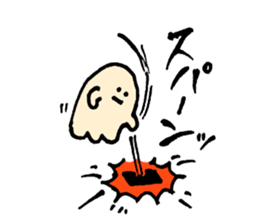 Bake ghost sticker #9253927