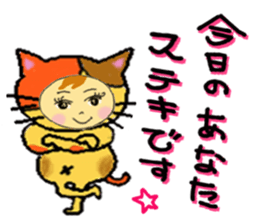 LOVE MASTERS 2 sticker #9254102