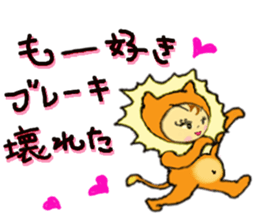 LOVE MASTERS 2 sticker #9254105