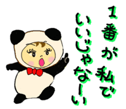 LOVE MASTERS 2 sticker #9254112