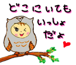 LOVE MASTERS 2 sticker #9254114