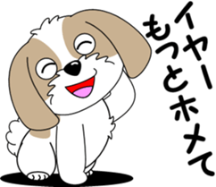 Positive Shih Tzu sticker #9254180