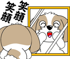 Positive Shih Tzu sticker #9254205