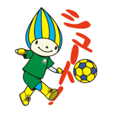 Minamo - Go for it, FC Gifu! sticker #9254248