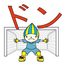 Minamo - Go for it, FC Gifu! sticker #9254250