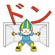 Minamo - Go for it, FC Gifu! sticker #9254250