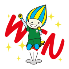 Minamo - Go for it, FC Gifu! sticker #9254253