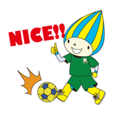 Minamo - Go for it, FC Gifu! sticker #9254256