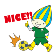 Minamo - Go for it, FC Gifu! sticker #9254256