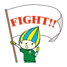 Minamo - Go for it, FC Gifu! sticker #9254257