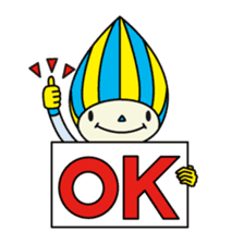 Minamo - Go for it, FC Gifu! sticker #9254260