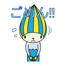 Minamo - Go for it, FC Gifu! sticker #9254268