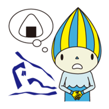 Minamo - Go for it, FC Gifu! sticker #9254274