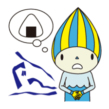 Minamo - Go for it, FC Gifu! sticker #9254274